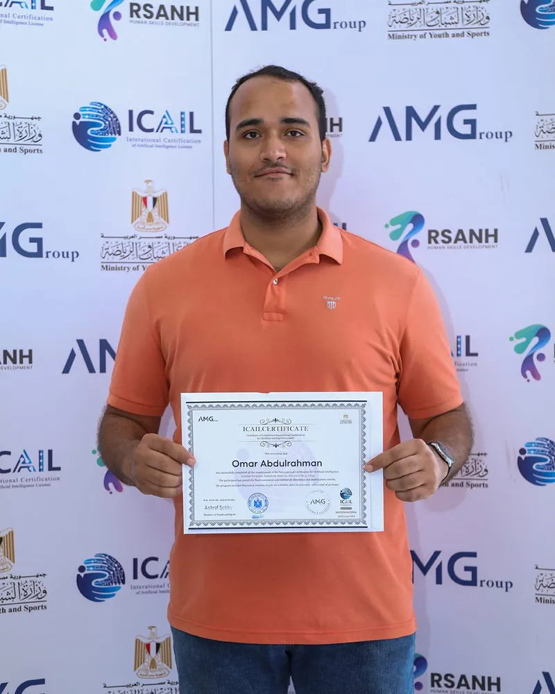 Launch of ICAIL — Egypt's first official International Certification of AI License 4