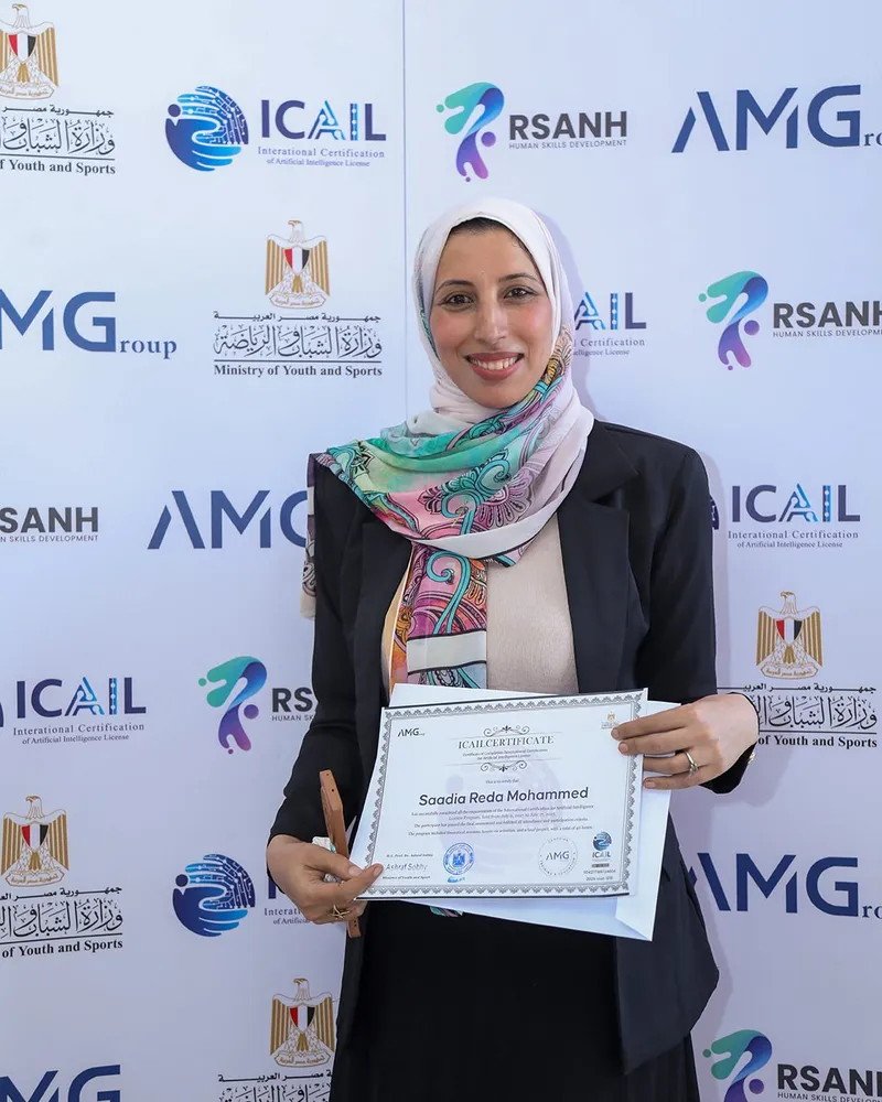 Launch of ICAIL — Egypt's first official International Certification of AI License 5