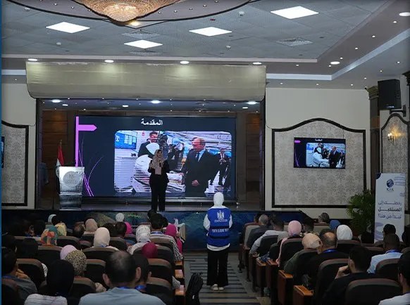 ICAIL launch session at the Ministry of Youth and Sports