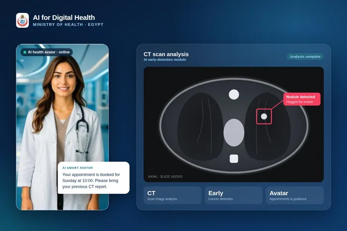 MedScan AI — AI-powered early detection of lung cancer