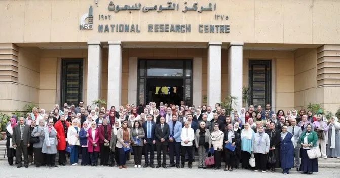 International AI Training Program — National Research Center closing ceremony 2